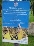 taksin.jpg