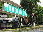tanglinroad1.jpg