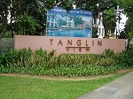tanglinview1.jpg