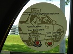 taxitsuuhoushiru.jpg