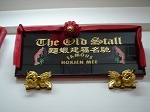 theoldstall2.jpg