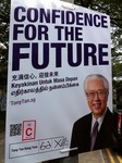 tonytan.JPG