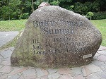 topofbttimah1.jpg