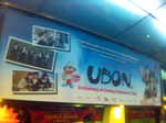 udon1.jpg