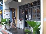 wienerkaffeehaus1.jpg