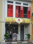 wienerkaffeehaus2.jpg