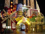 xmaschinatownpoint1.jpg