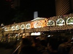 xmaslightupmarina (13).jpg