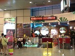 xmaslightupmarina (2).jpg