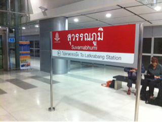 image-20121216054022.png