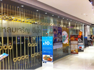 image-20121216054431.png