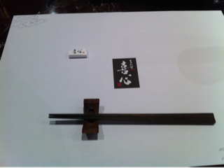 image-20121216054956.png