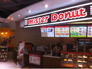 image-20121216200327.png