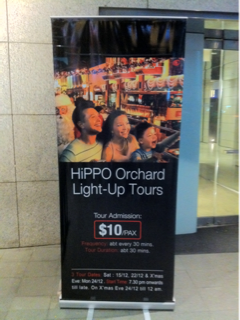 image-20121225151259.png