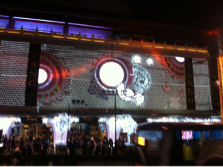image-20121225152642.png