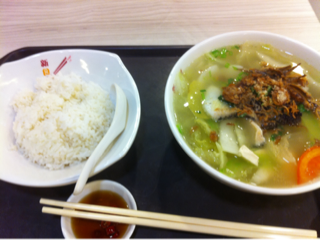 image-20130102121744.png