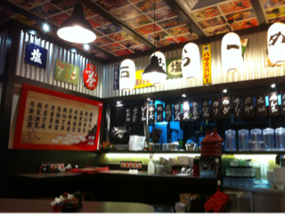 image-20130103112140.png
