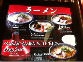image-20130103112251.png