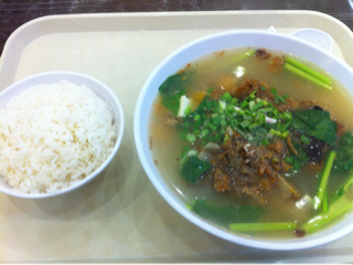 image-20130107132023.png