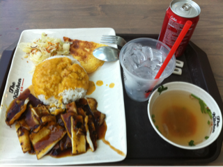 image-20130130113912.png