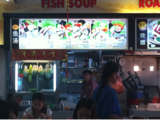 image-20130205143505.png