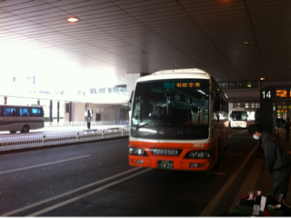 image-20130209105304.png