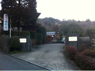 image-20130210203422.png