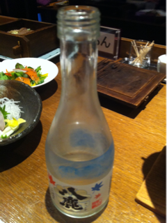 image-20130210204402.png