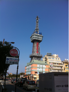 image-20130213185857.png