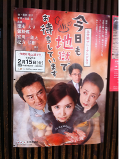 image-20130215214857.png