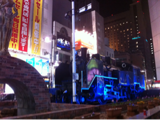 image-20130222191925.png