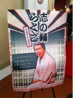 image-20130305100308.png