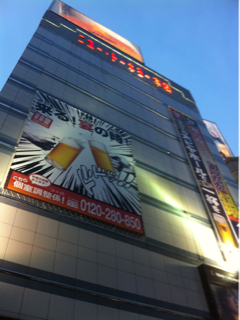 image-20130306073202.png