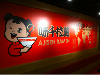 image-20130309212242.png