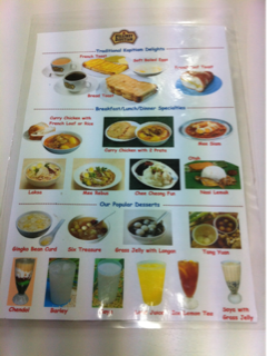 image-20130310104227.png
