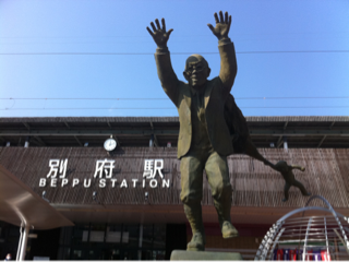 image-20130318202848.png