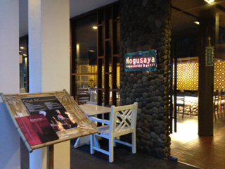 image-20130325084628.png