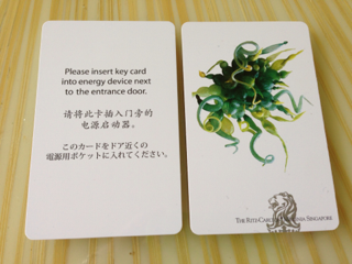 image-20130419135135.png