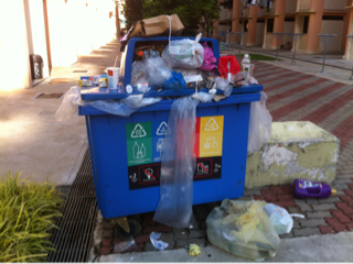 image-20130422122747.png