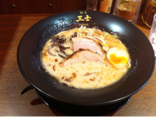 image-20130502135345.png