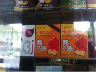 image-20130531195944.png