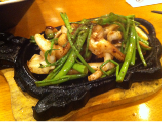 image-20130606163634.png