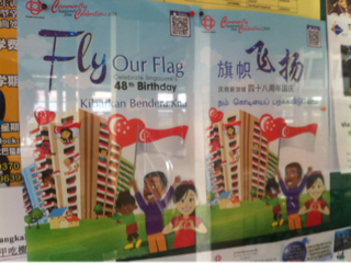 image-20130724171833.png