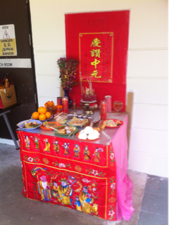 image-20130807145433.png