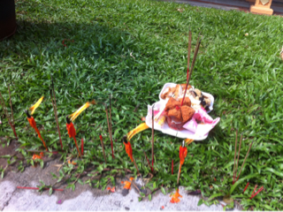 image-20130807145511.png