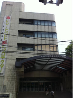 image-20130810113840.png