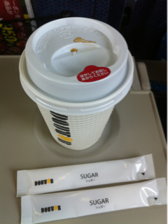 image-20130812101343.png
