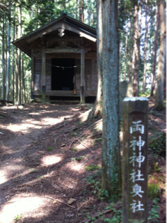 image-20130812101631.png