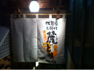 image-20130812213750.png