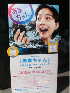 image-20130817074833.png
